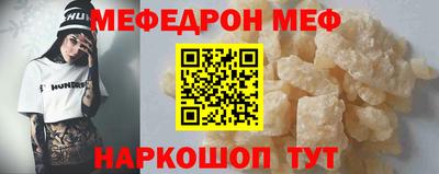 ALPHA PVP Изобильный