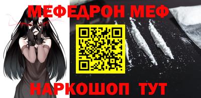 ALPHA PVP Изобильный