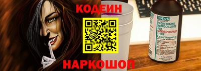 сатива Ирбит