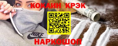 сатива Ирбит