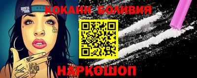 ALPHA PVP Изобильный