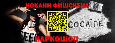 сатива Ирбит