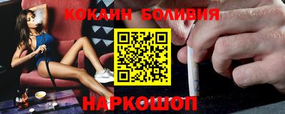 мет Ипатово