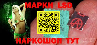 сатива Ирбит