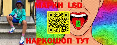мет Ипатово