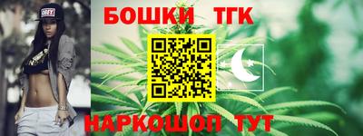 мет Ипатово