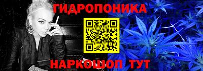 ALPHA PVP Изобильный