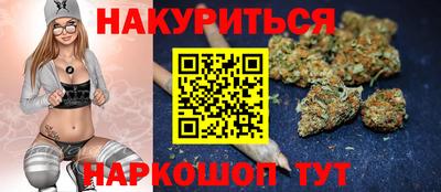 ALPHA PVP Изобильный