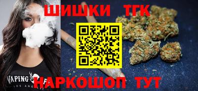 ALPHA PVP Изобильный