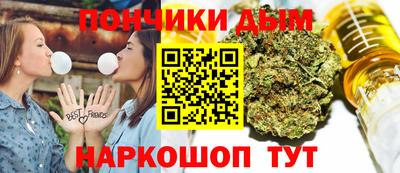 мет Ипатово