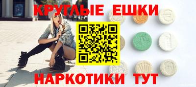 ALPHA PVP Изобильный