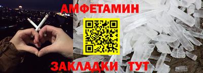 ALPHA PVP Изобильный