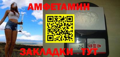 сатива Ирбит