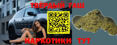 сатива Ирбит