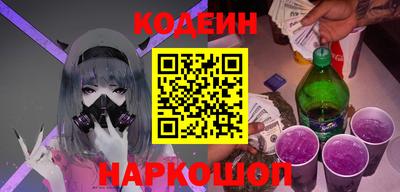 мет Ипатово