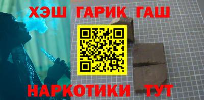 ALPHA PVP Изобильный