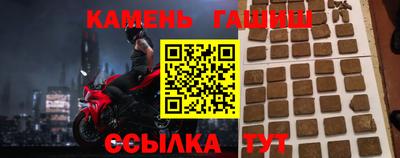 скорость mdpv Шебекино