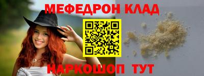 ALPHA PVP Изобильный