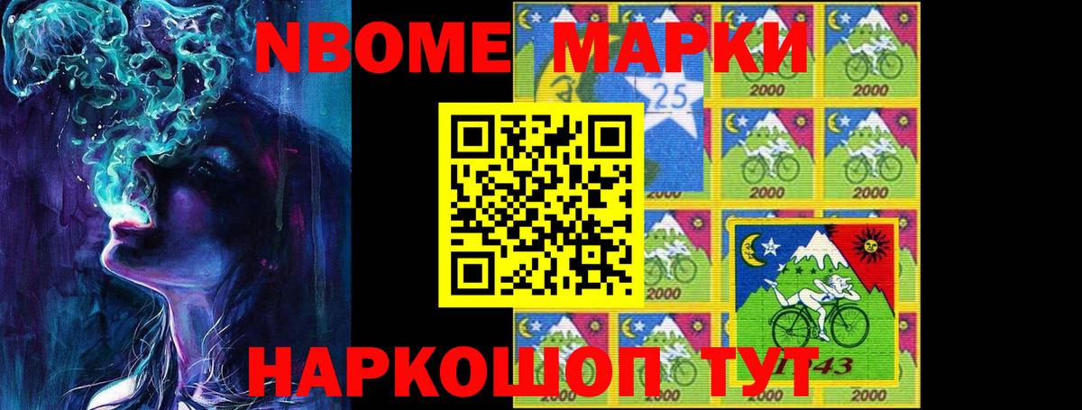 ЛСД экстази ecstasy  ЛСД экстази ecstasy  Крымск  Вход с VPN 